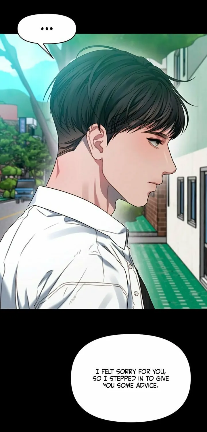Elegant Desire Chapter 91 page 62 - 