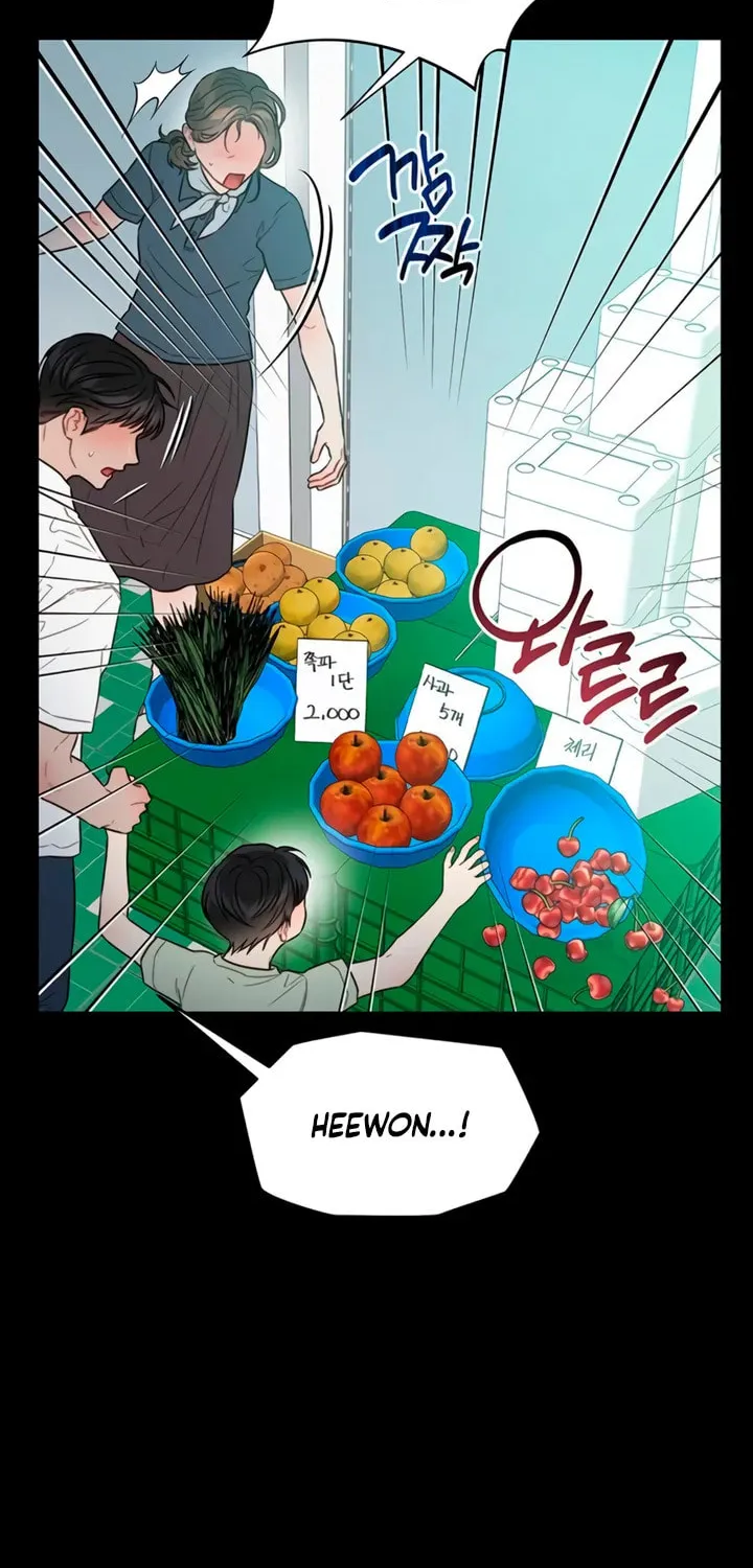 Elegant Desire Chapter 91 page 66 - 