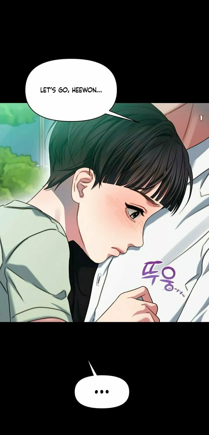 Elegant Desire Chapter 92 page 12 - 