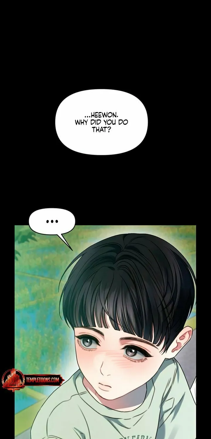 Elegant Desire Chapter 92 page 17 - 