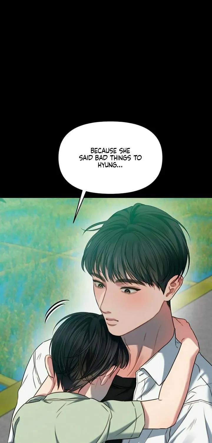 Elegant Desire Chapter 92 page 19 - 