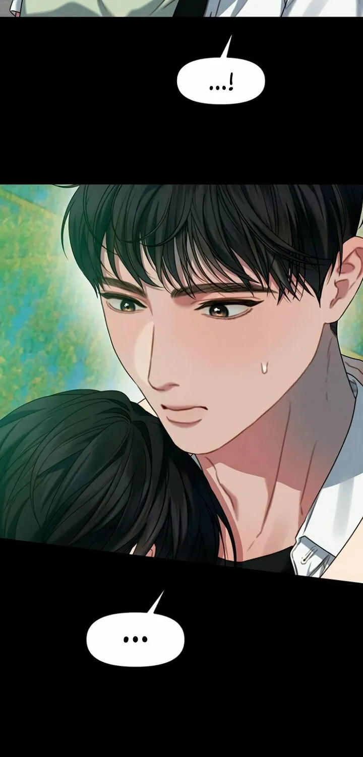 Elegant Desire Chapter 92 page 20 - 