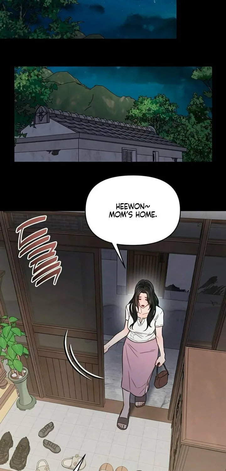 Elegant Desire Chapter 92 page 26 - 