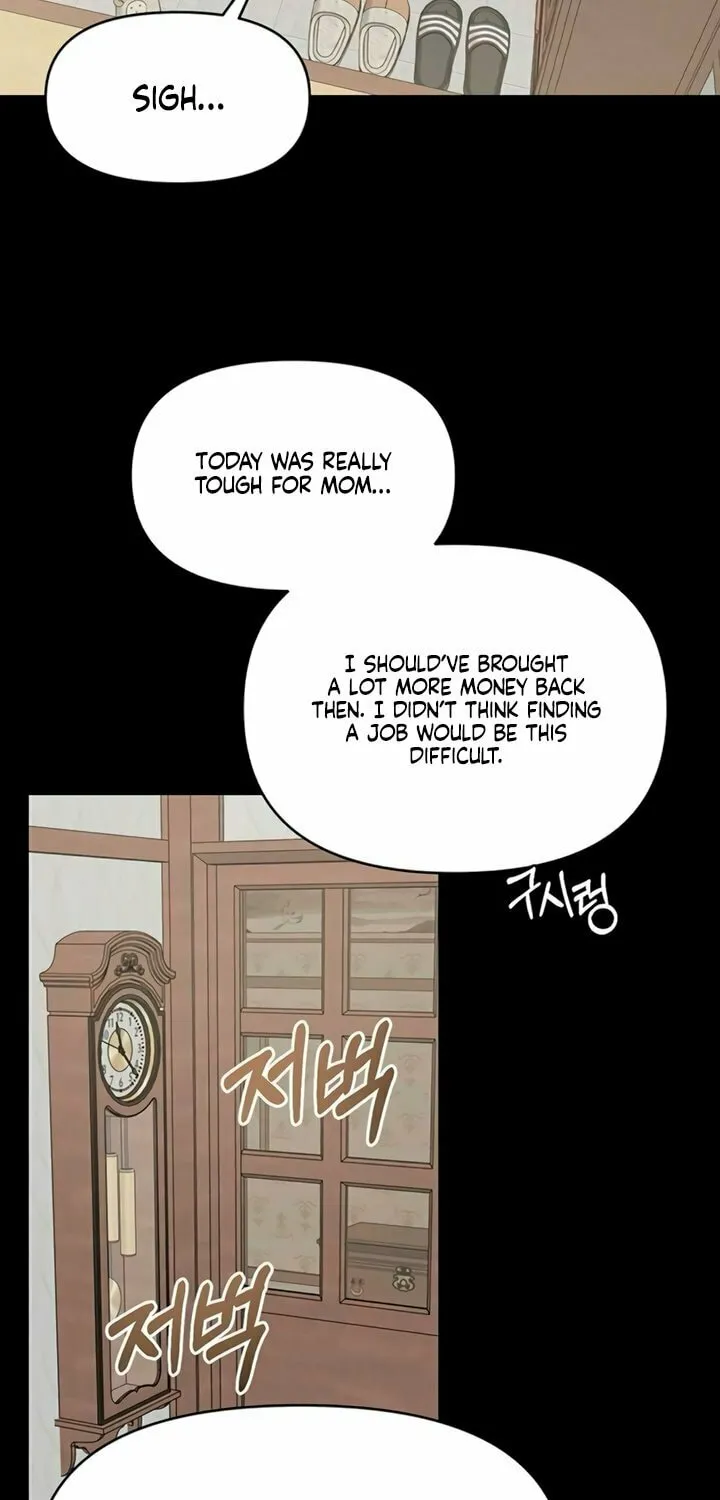 Elegant Desire Chapter 92 page 27 - 