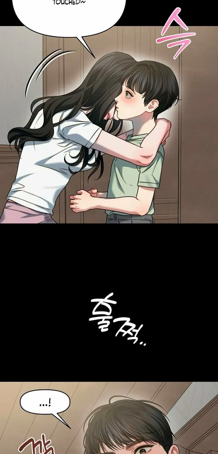 Elegant Desire Chapter 92 page 39 - 