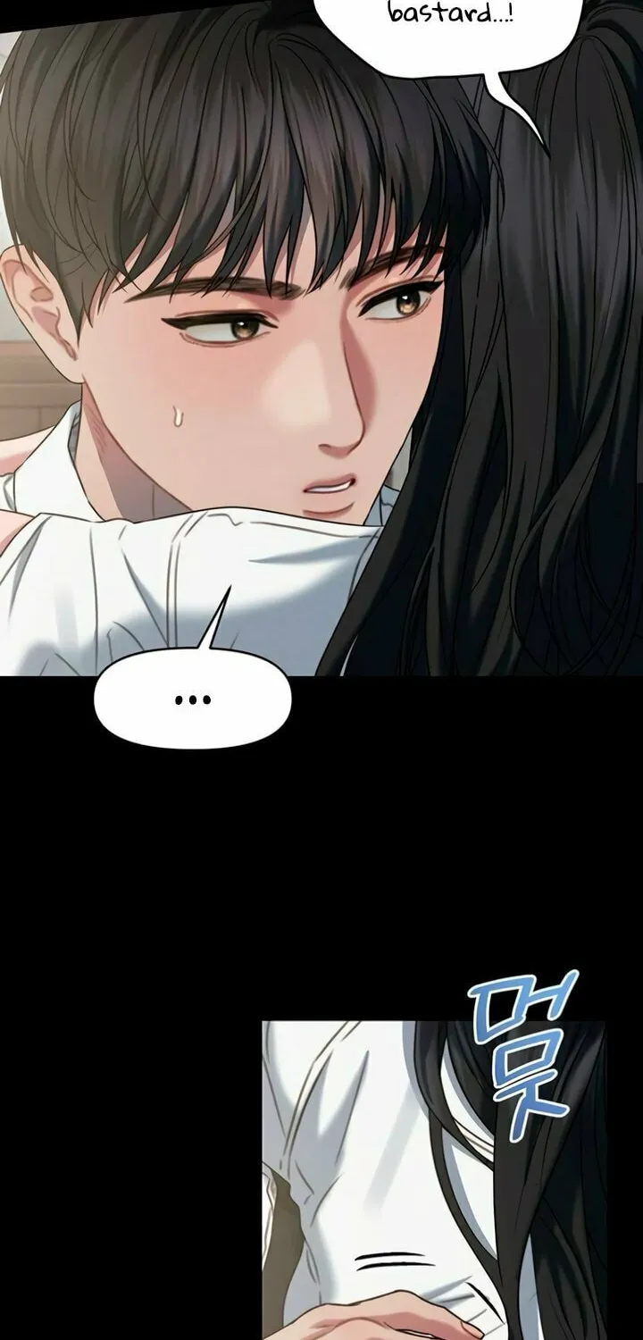 Elegant Desire Chapter 92 page 50 - 