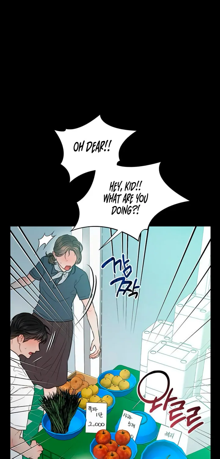 Elegant Desire Chapter 92 page 6 - 
