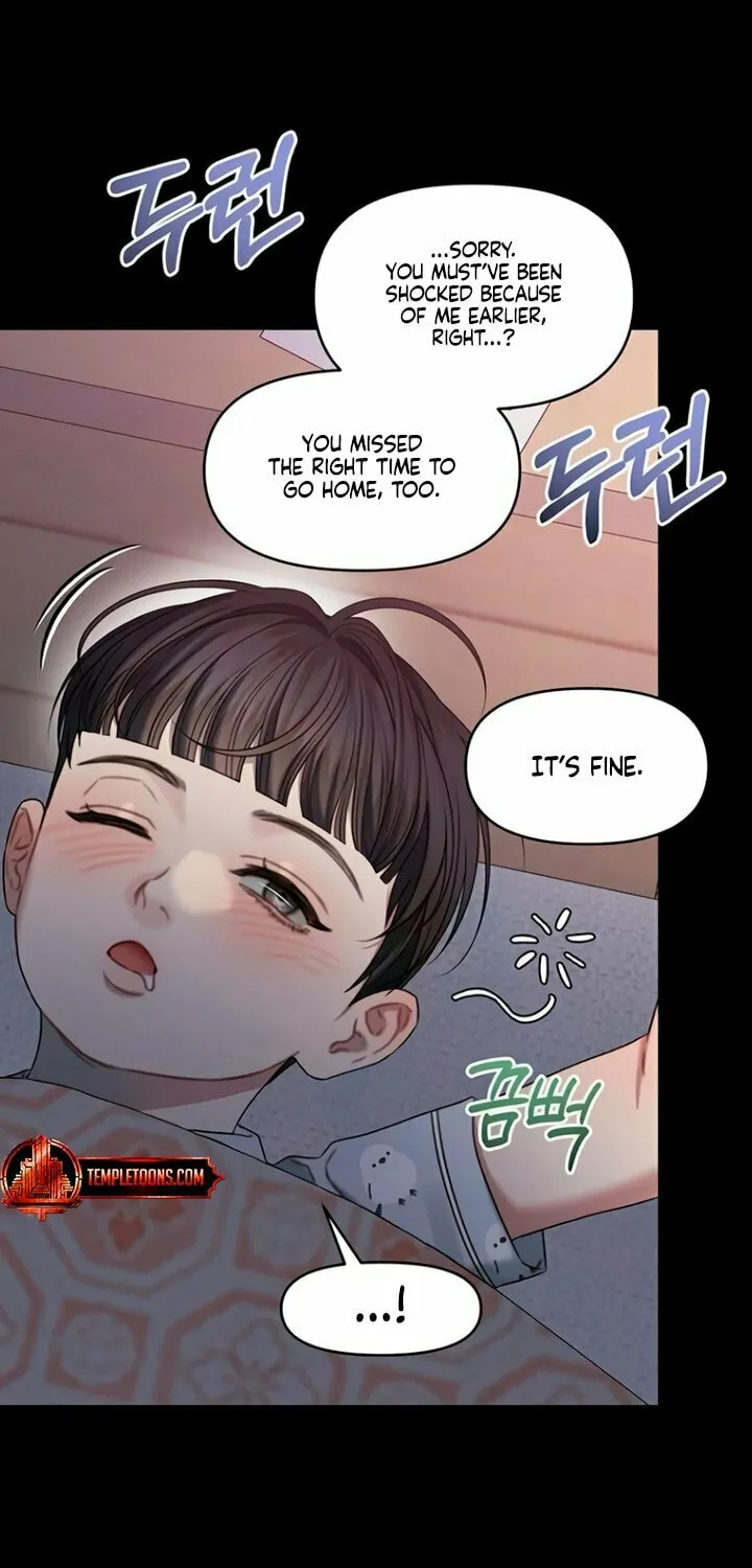 Elegant Desire Chapter 92 page 54 - 
