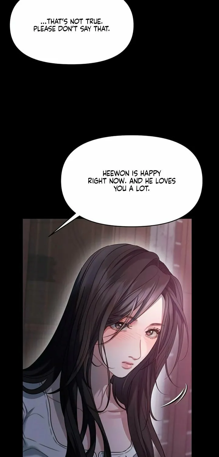 Elegant Desire Chapter 92 page 62 - 