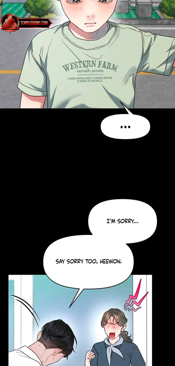 Elegant Desire Chapter 92 page 8 - 
