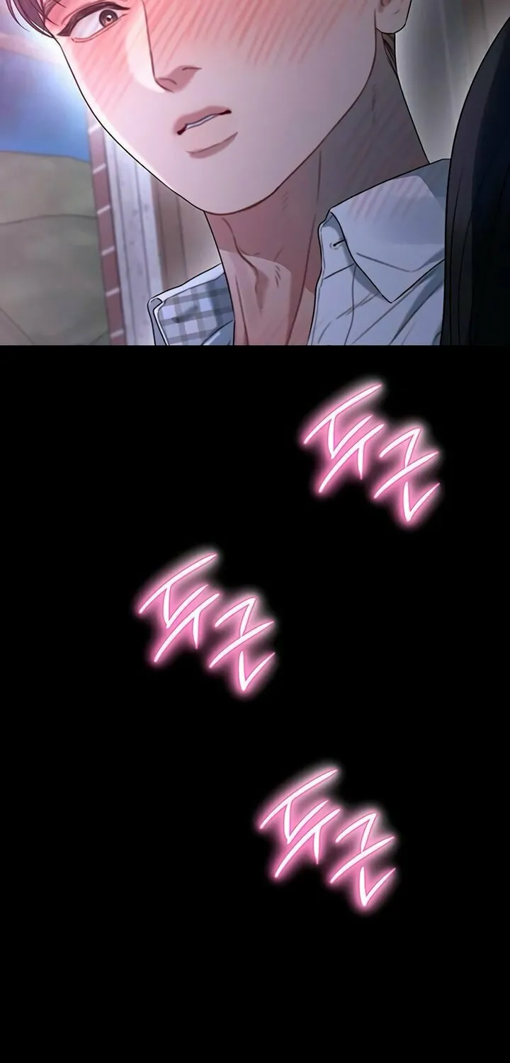 Elegant Desire Chapter 92 page 71 - 