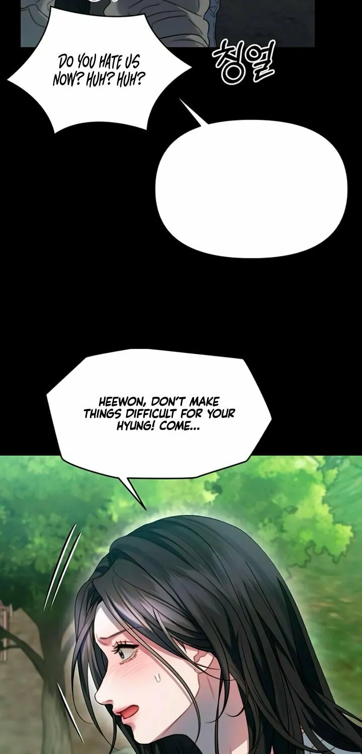 Elegant Desire Chapter 93 page 11 - 
