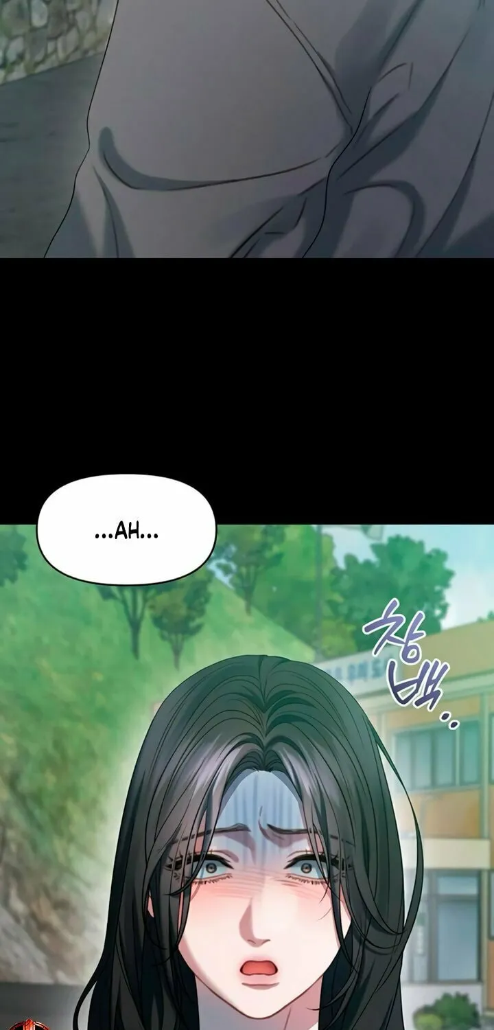 Elegant Desire Chapter 93 page 13 - 