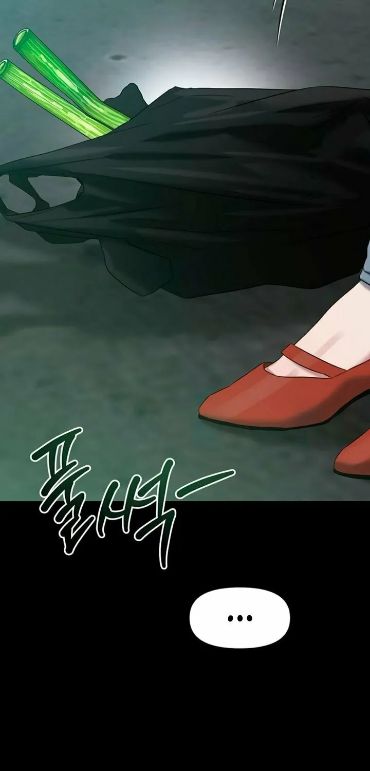 Elegant Desire Chapter 93 page 15 - 
