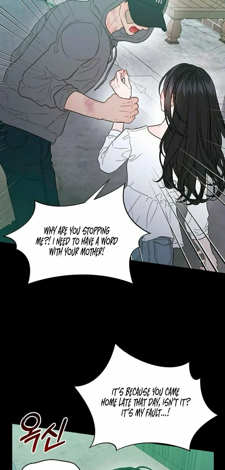 Elegant Desire Chapter 93 page 18 - 
