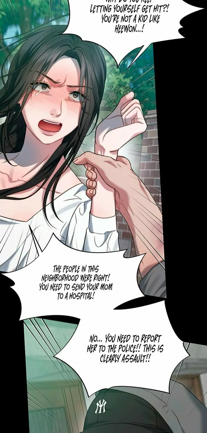 Elegant Desire Chapter 93 page 20 - 