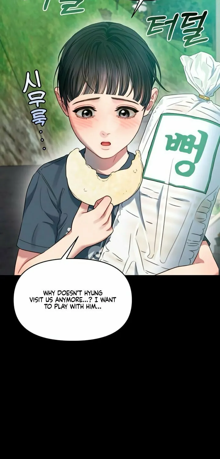 Elegant Desire Chapter 93 page 3 - 