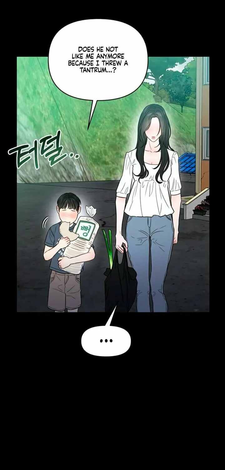 Elegant Desire Chapter 93 page 4 - 