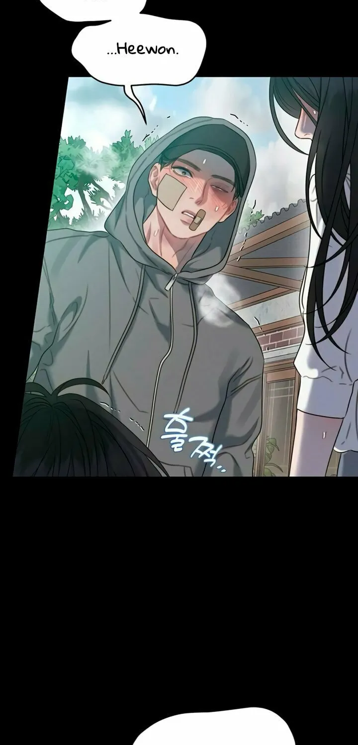 Elegant Desire Chapter 93 page 38 - 