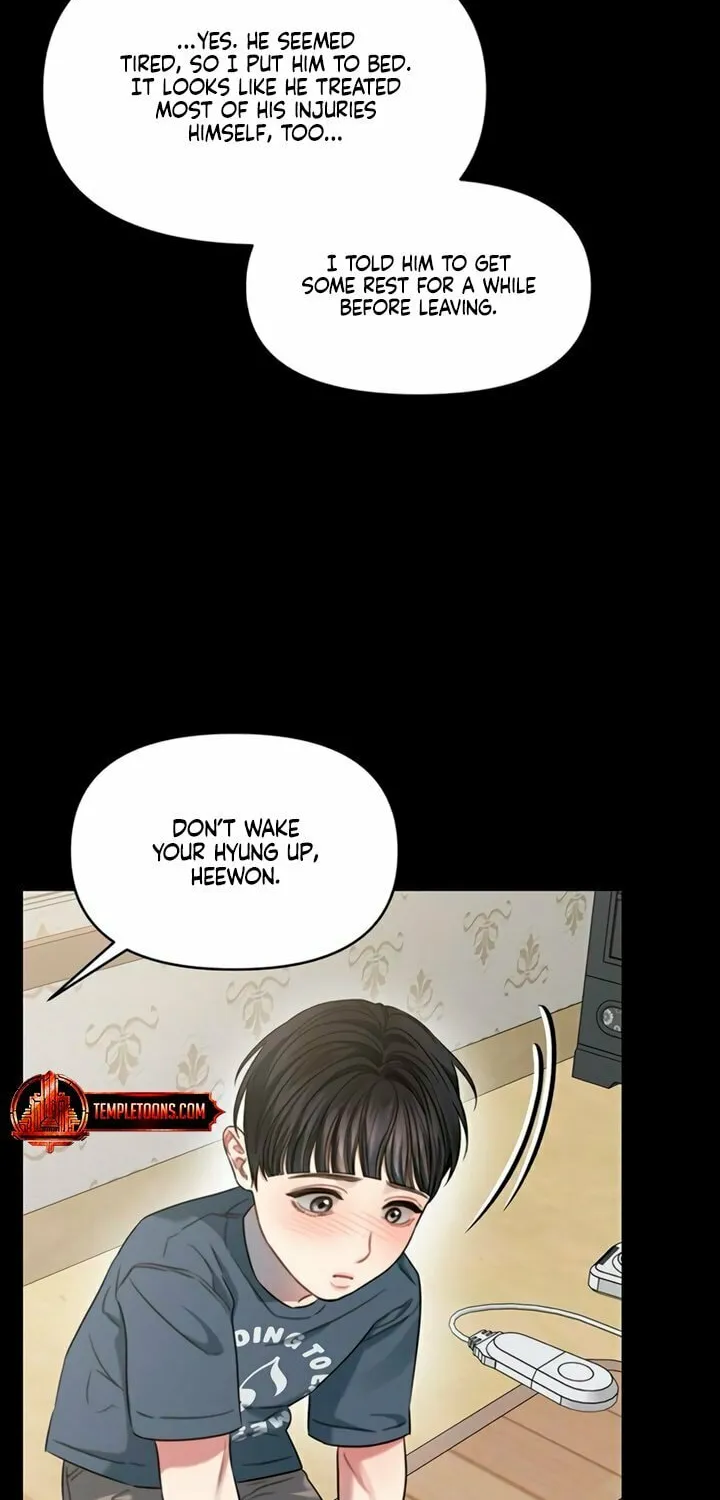 Elegant Desire Chapter 93 page 54 - 