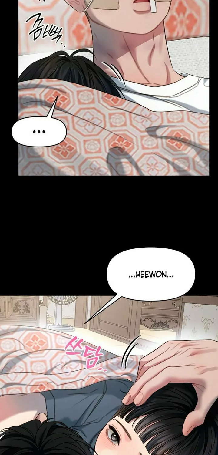 Elegant Desire Chapter 93 page 60 - 