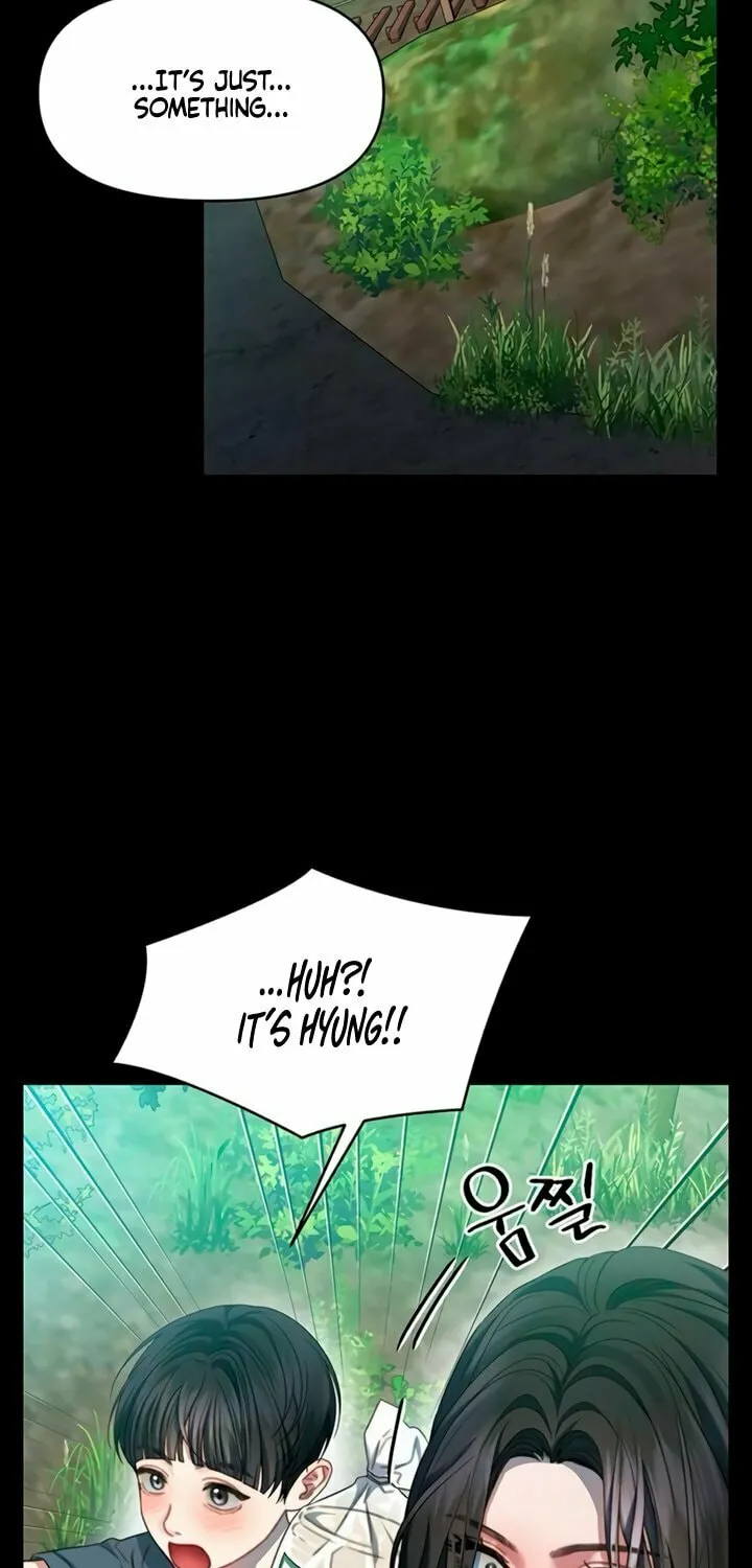 Elegant Desire Chapter 93 page 7 - 