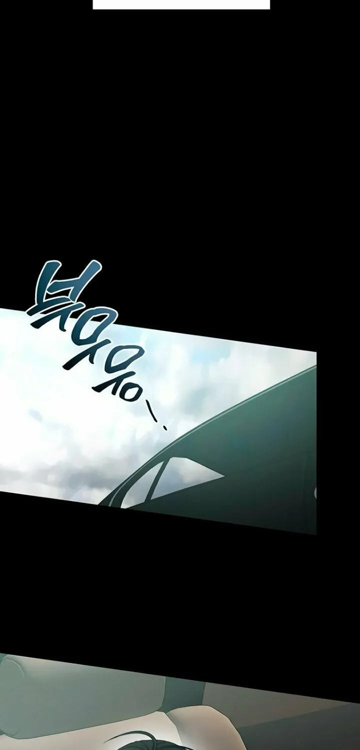 Elegant Desire Chapter 93 page 70 - 