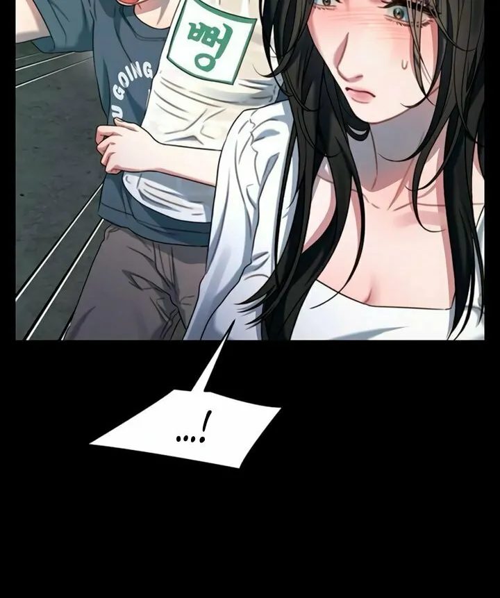 Elegant Desire Chapter 93 page 8 - 