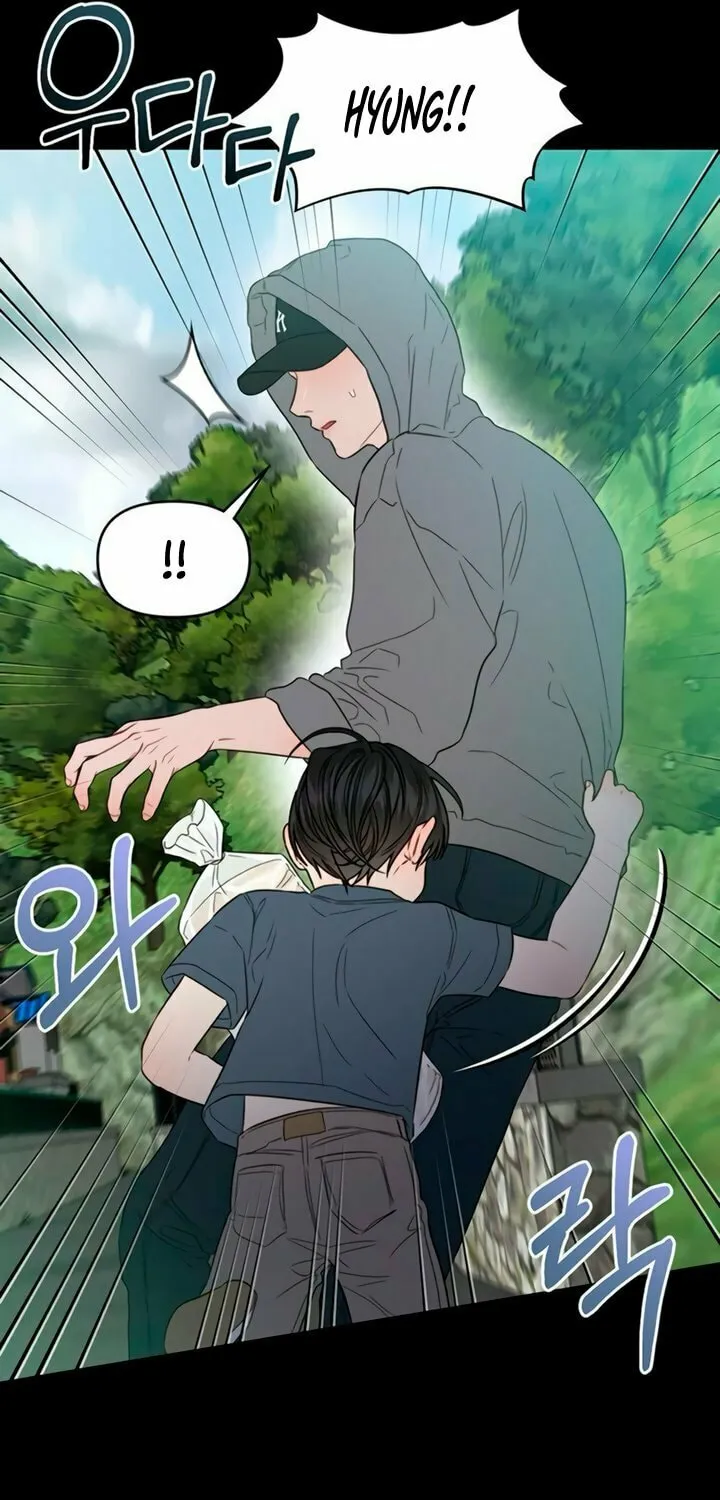 Elegant Desire Chapter 93 page 9 - 