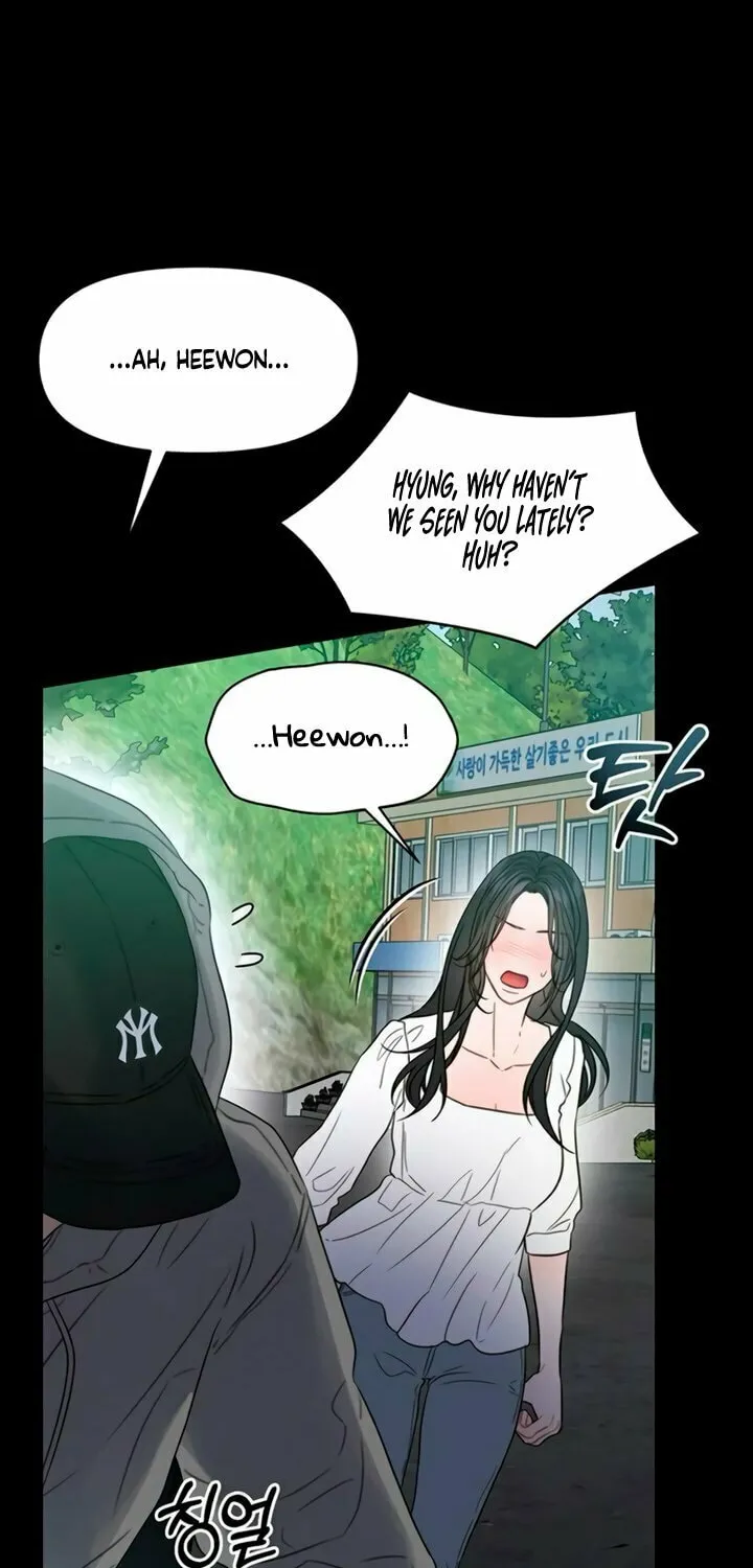 Elegant Desire Chapter 93 page 10 - 