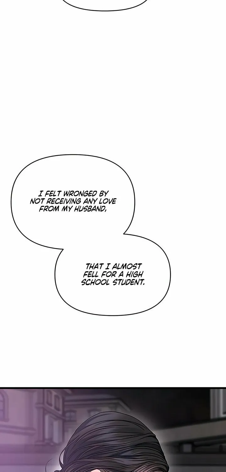 Elegant Desire Chapter 94 page 15 - 