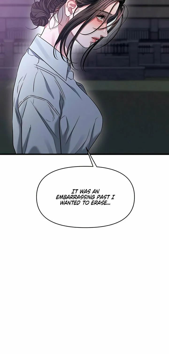 Elegant Desire Chapter 94 page 16 - 