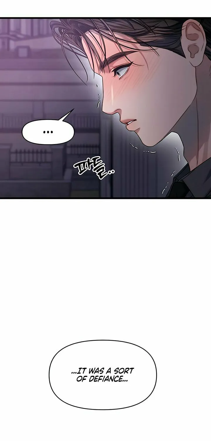 Elegant Desire Chapter 94 page 17 - 