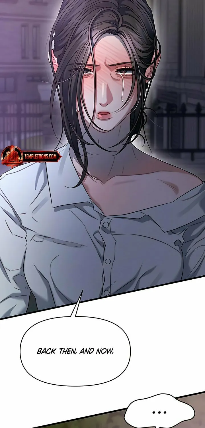 Elegant Desire Chapter 94 page 21 - 