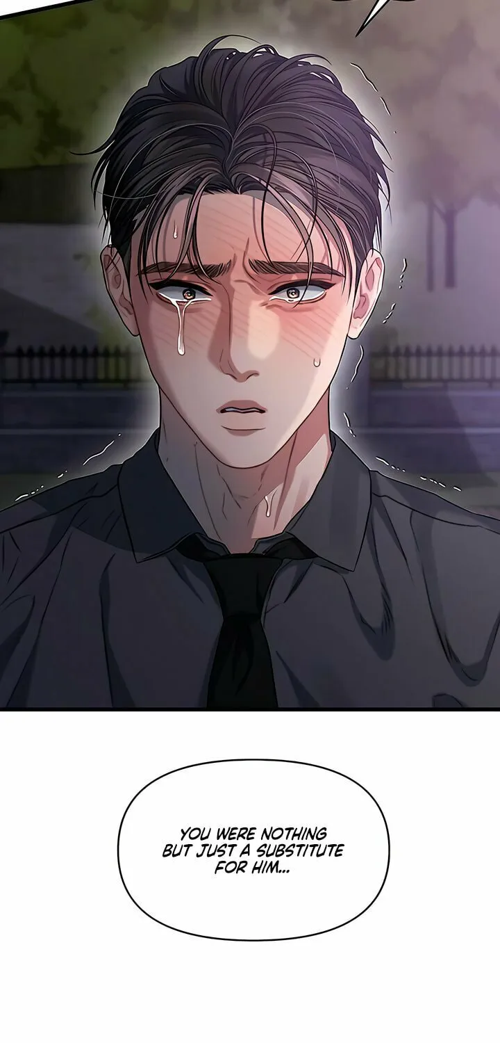 Elegant Desire Chapter 94 page 22 - 