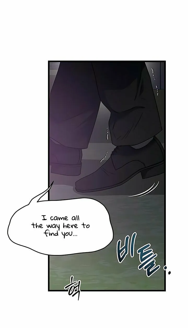 Elegant Desire Chapter 94 page 25 - 