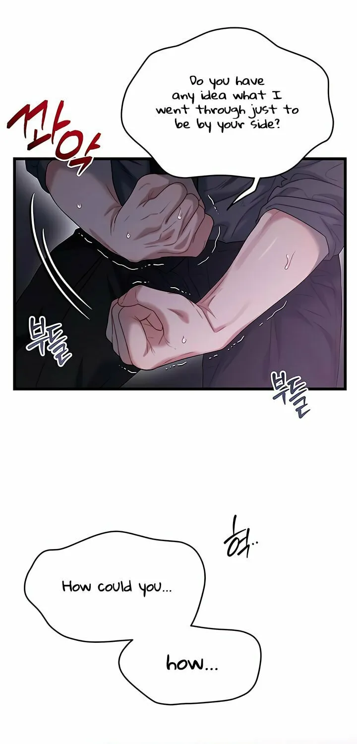 Elegant Desire Chapter 94 page 27 - 