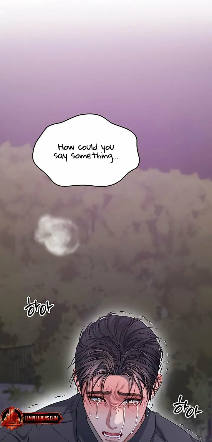Elegant Desire Chapter 94 page 28 - 