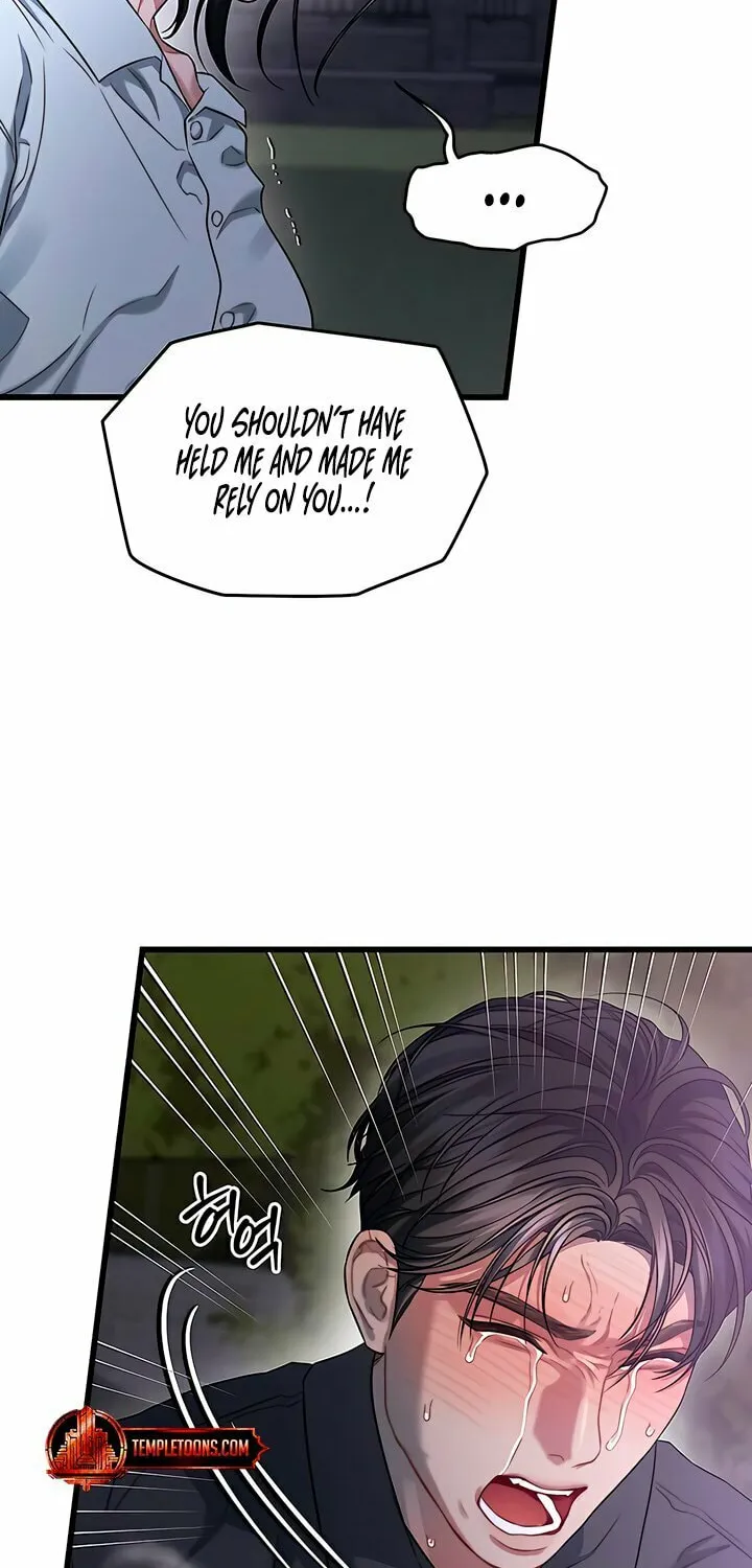 Elegant Desire Chapter 94 page 31 - 