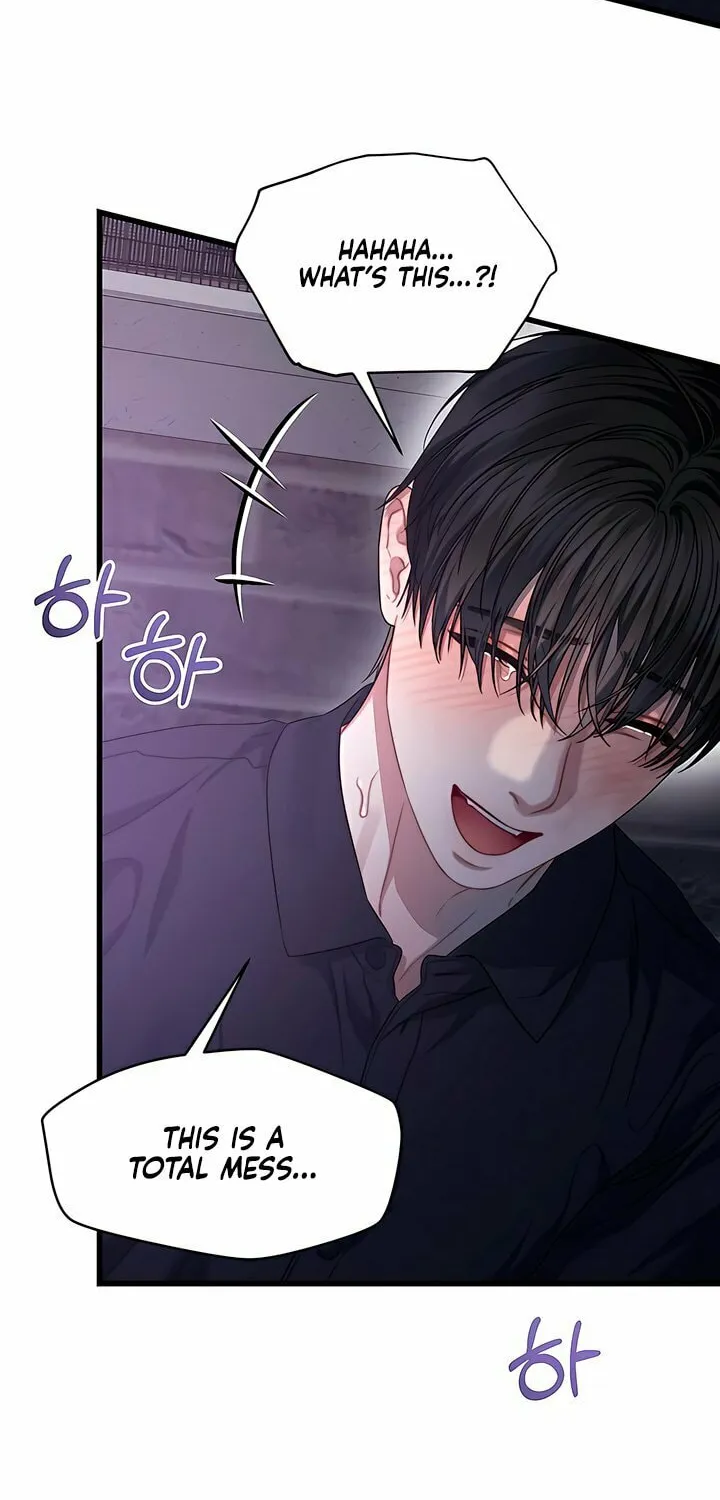 Elegant Desire Chapter 94 page 43 - 