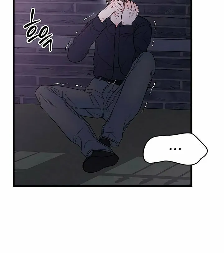 Elegant Desire Chapter 94 page 49 - 