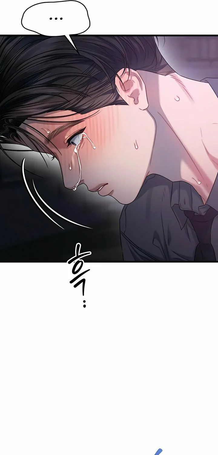 Elegant Desire Chapter 94 page 50 - 