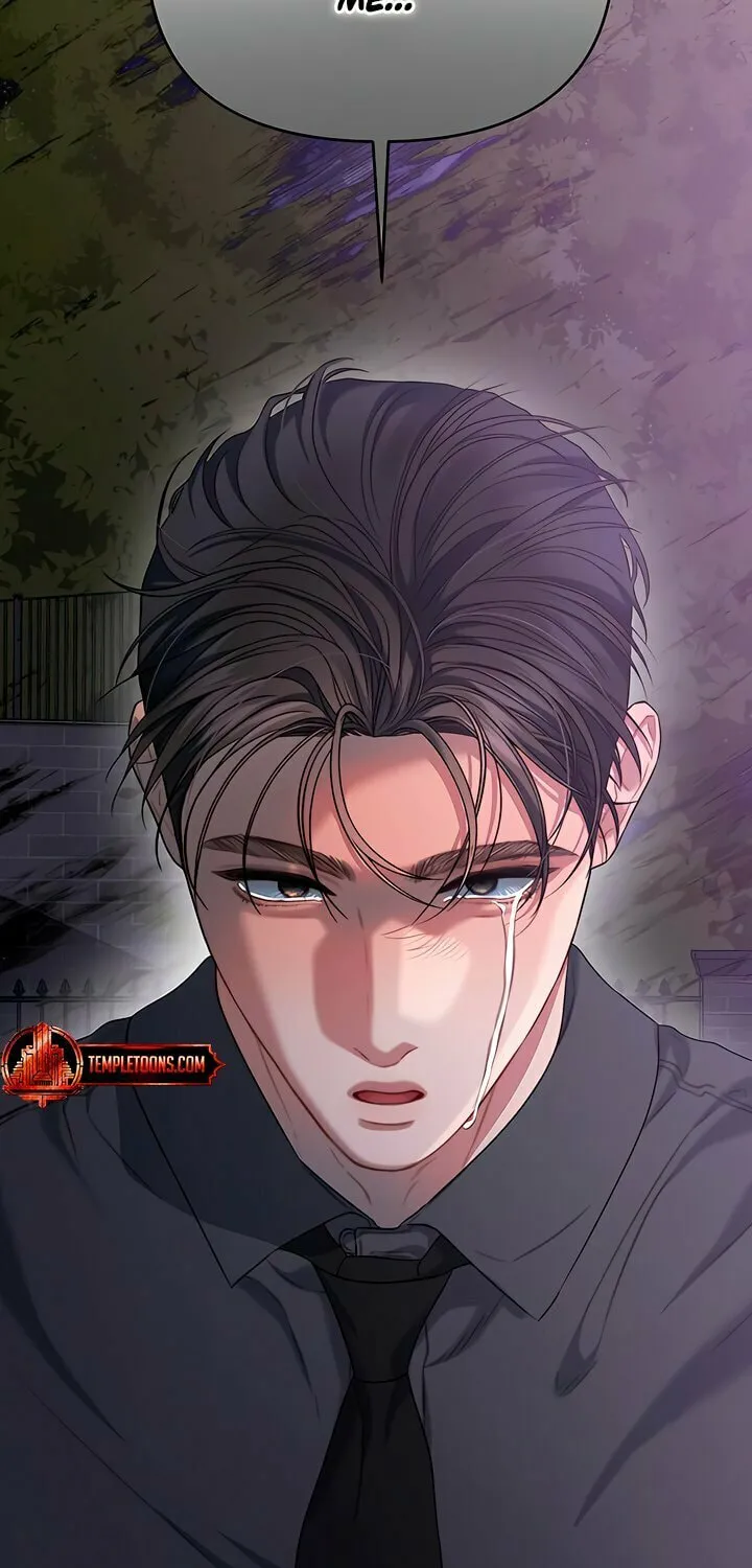 Elegant Desire Chapter 94 page 54 - 