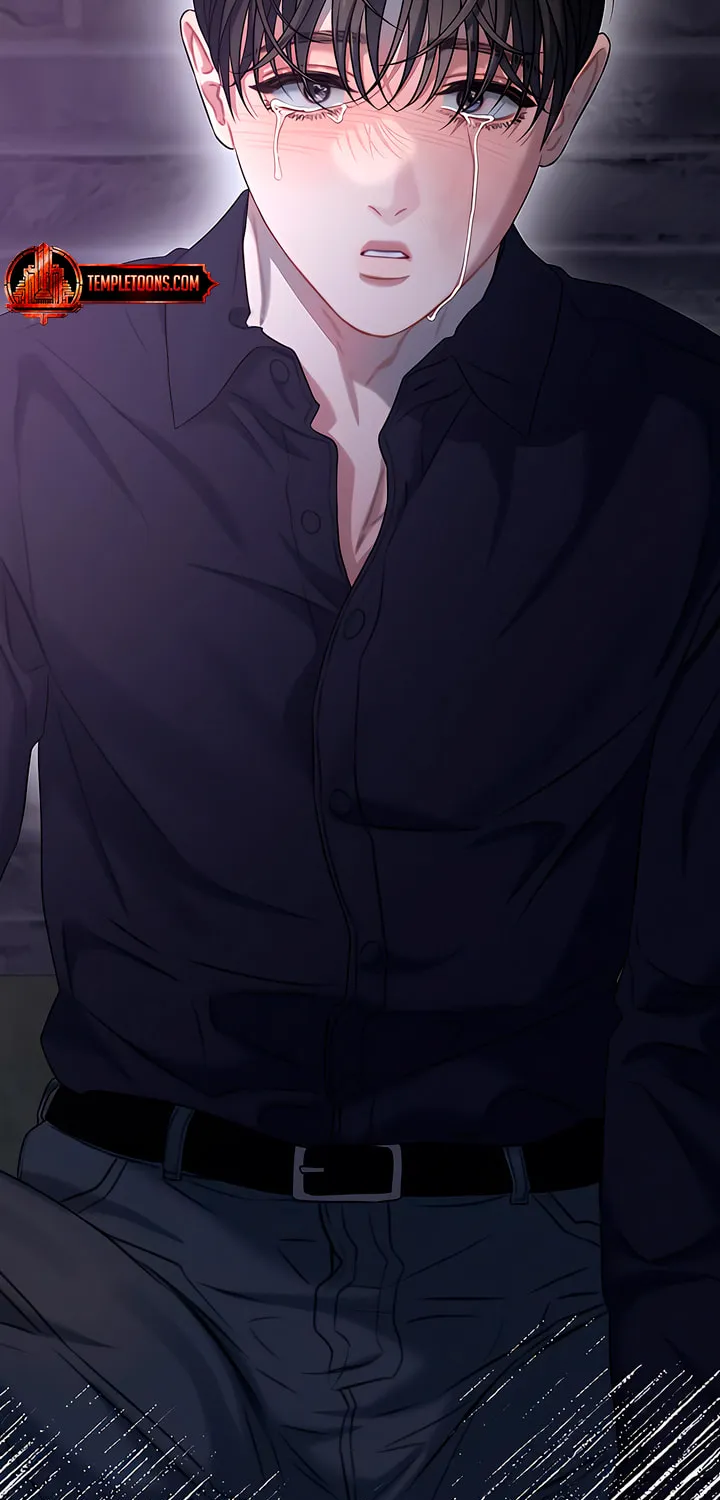 Elegant Desire Chapter 94 page 7 - 