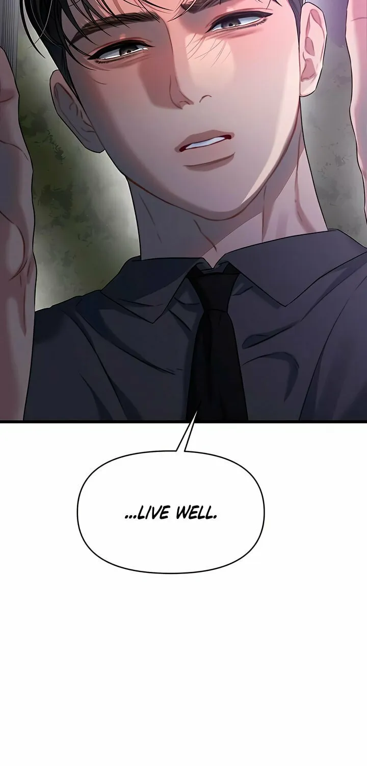 Elegant Desire Chapter 94 page 61 - 