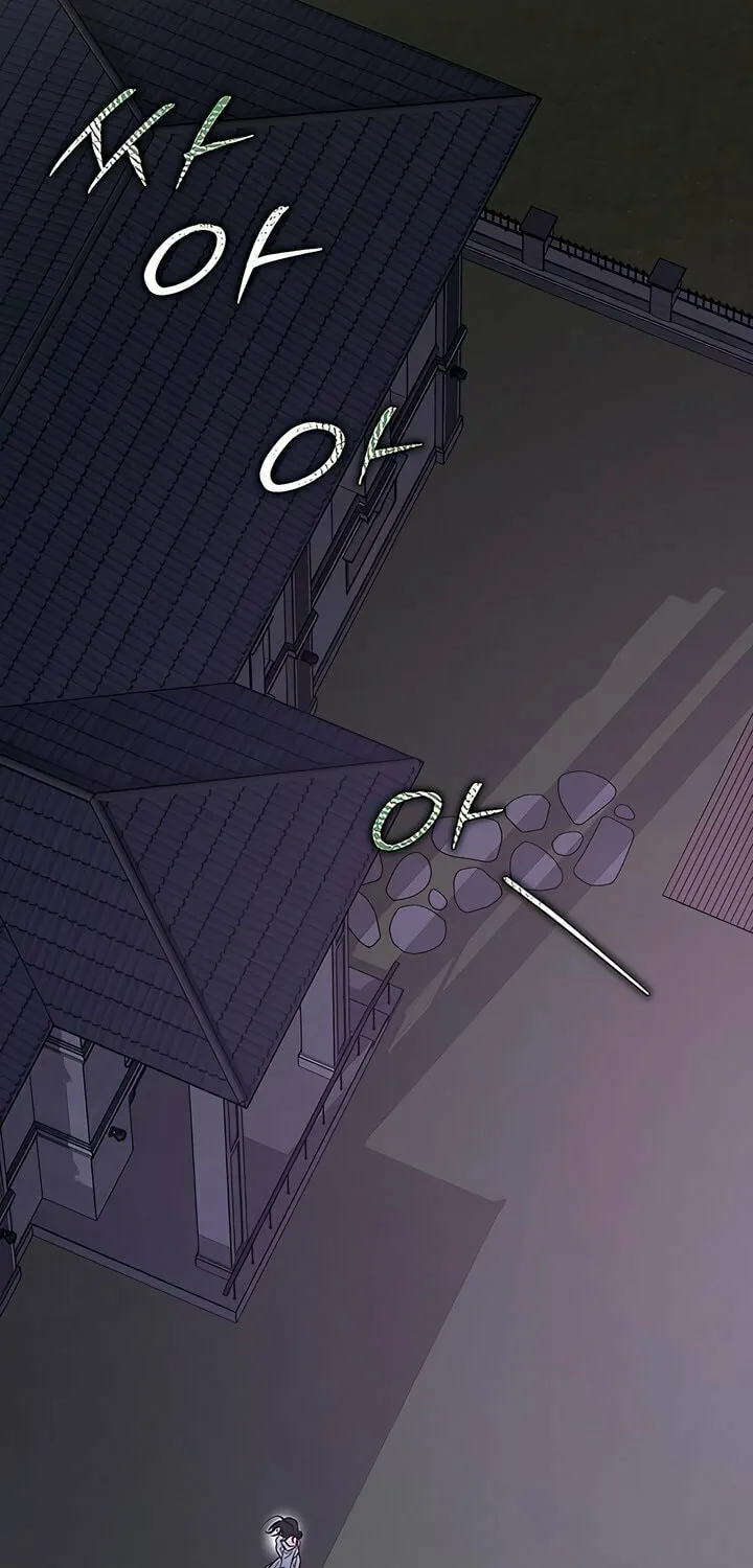 Elegant Desire Chapter 94 page 64 - 
