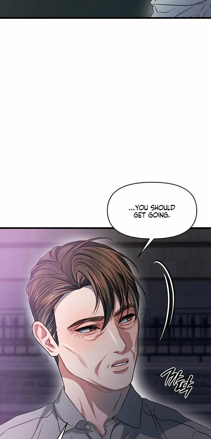 Elegant Desire Chapter 94 page 71 - 