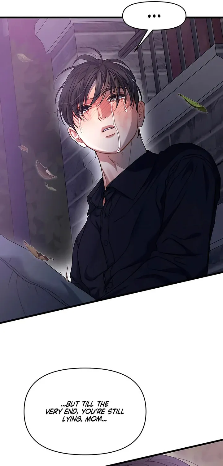 Elegant Desire Chapter 94 page 74 - 
