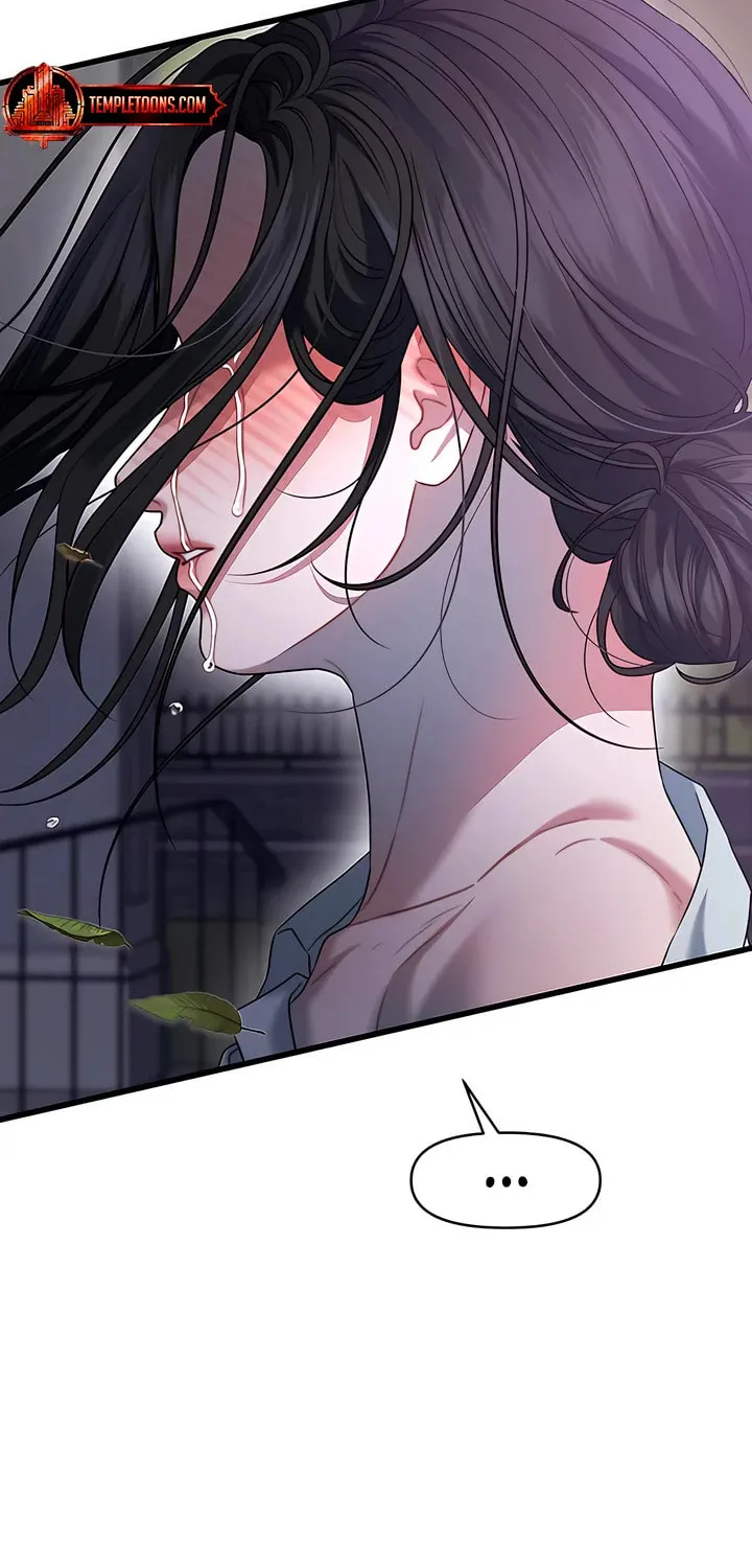 Elegant Desire Chapter 94 page 75 - 
