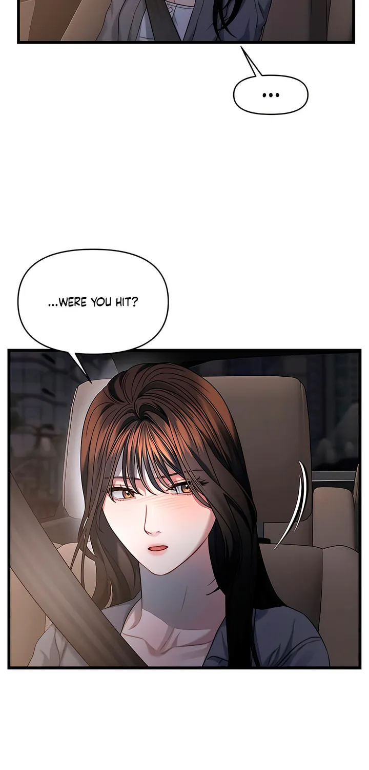 Elegant Desire Chapter 95 page 2 - 